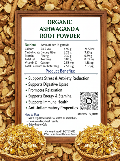Ashwagandha Powder